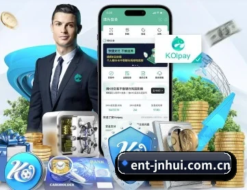 ent-jnhui.com.cn APP