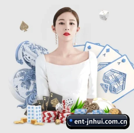 ent-jnhui.com.cn APP 界面
